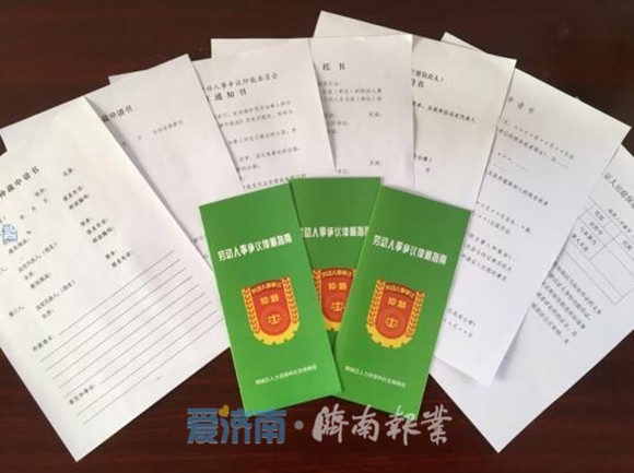 微信圖片_20200317150143.jpg