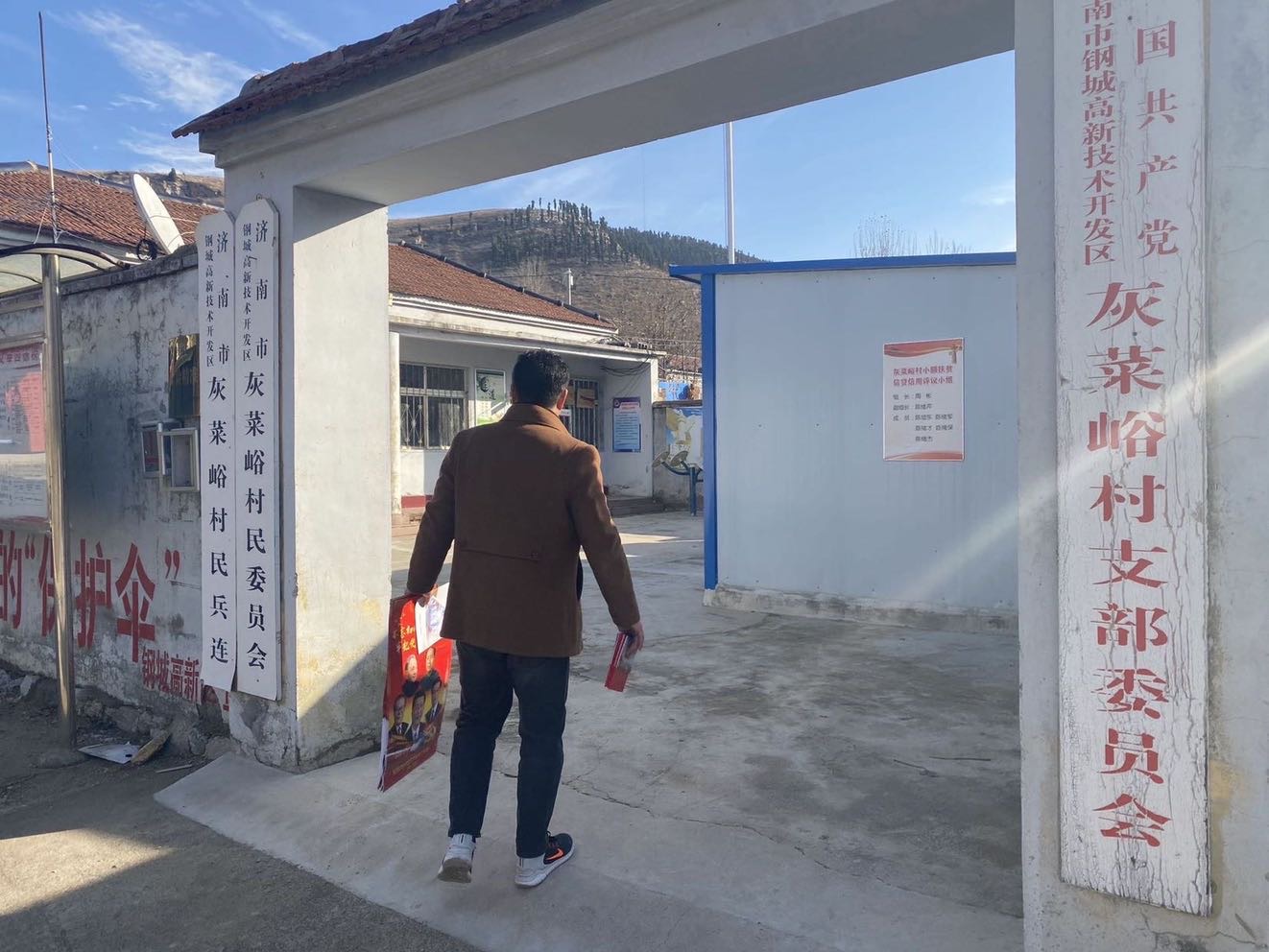 天瑞公司到鋼城高新園開展就業宣傳工作IMG_5114(20201124-092231).JPG