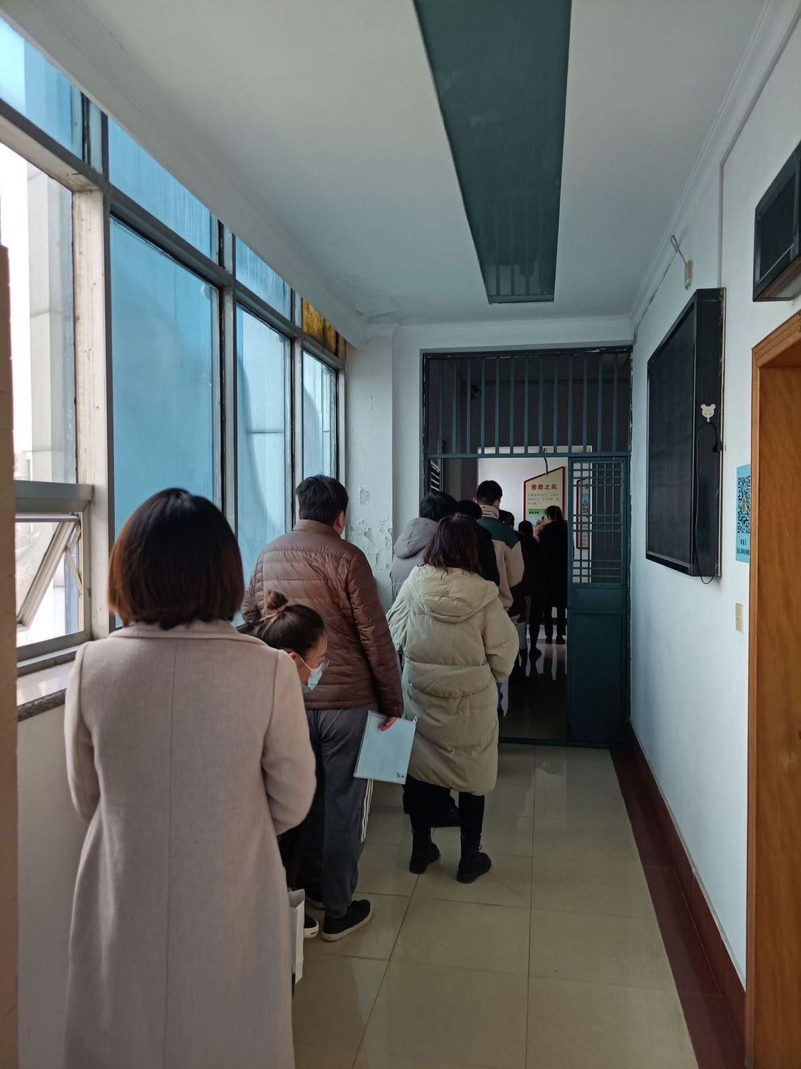 天瑞公司組織開展昌源水務(wù)招聘第三批面試IMG_5463(20201130-154926).JPG