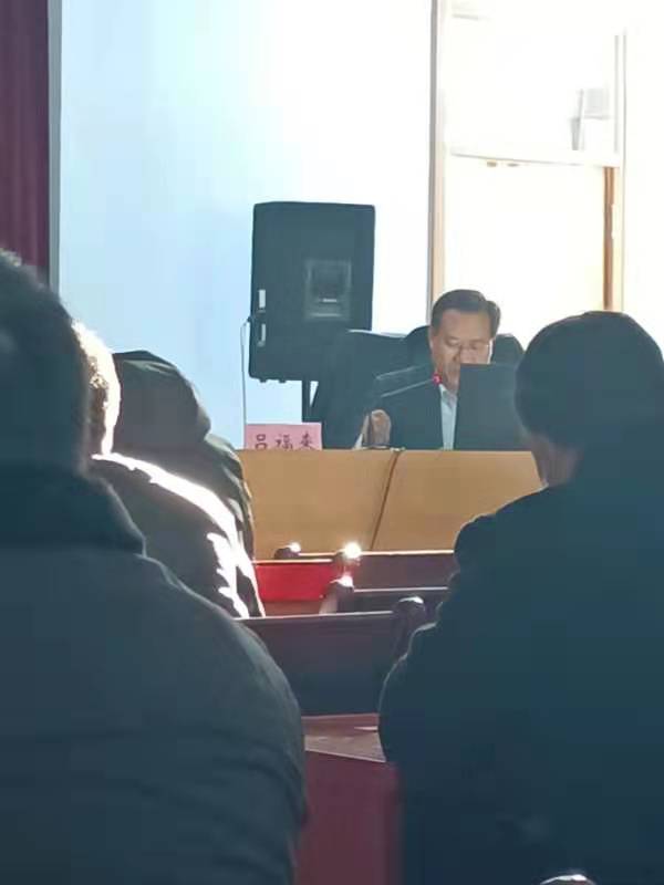 天瑞公司參加鋼城區直機關黨的十九屆五中全會精神宣講報告會IMG_6491(20201215-105726).JPG