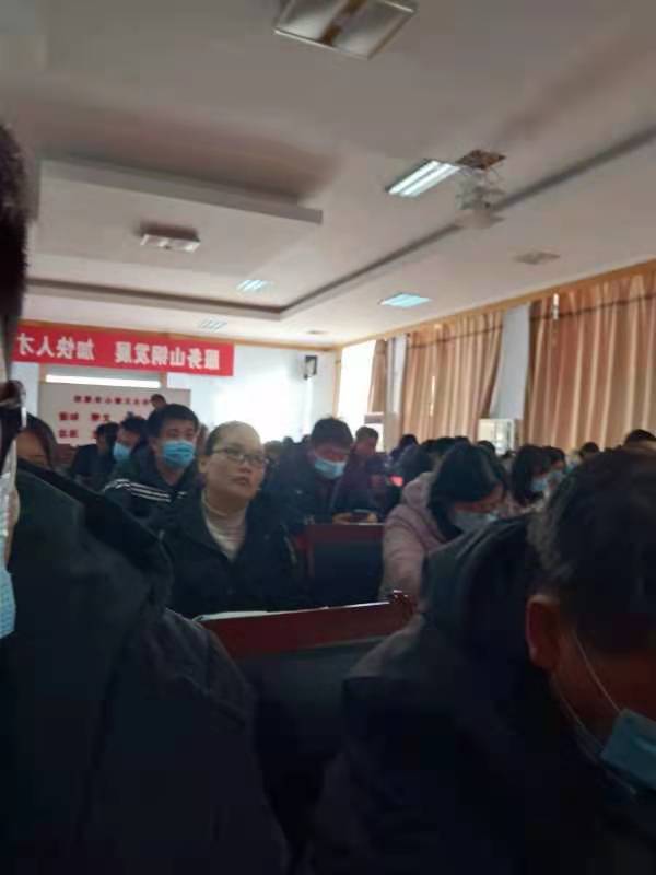 天瑞公司參加鋼城區直機關黨的十九屆五中全會精神宣講報告會IMG_6496(20201215-105913).JPG