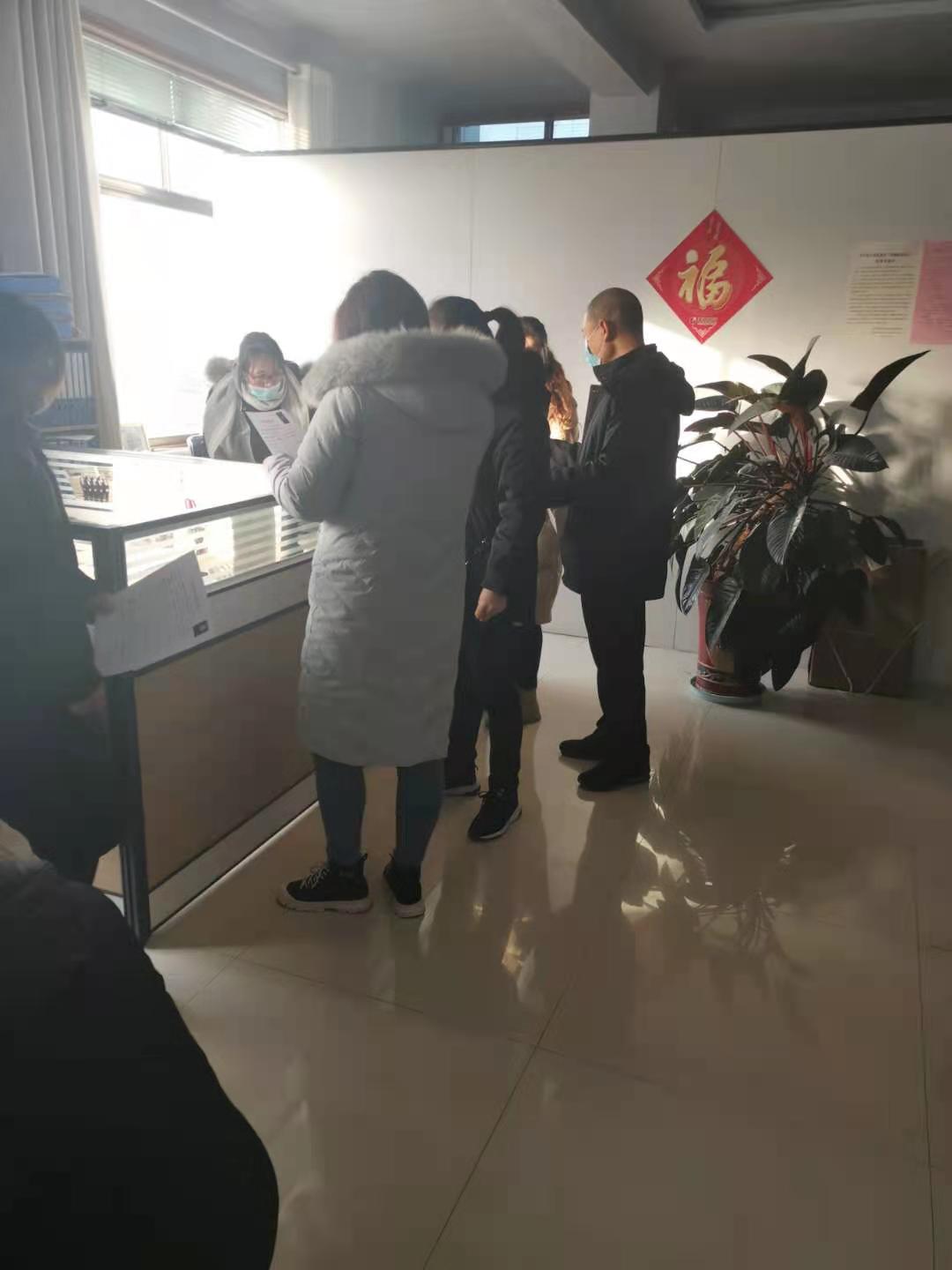微信圖片_20210112161707.jpg