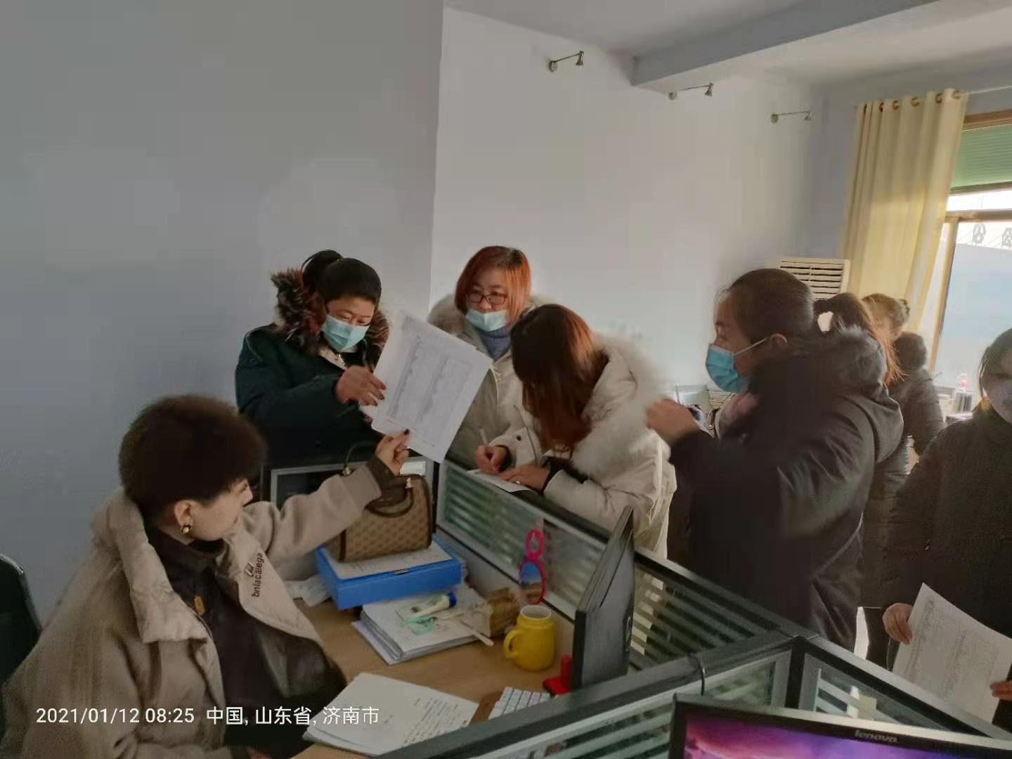 微信圖片_20210112161716.jpg