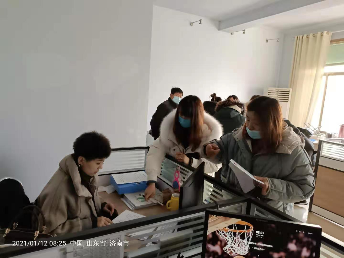 微信圖片_20210112161719.jpg