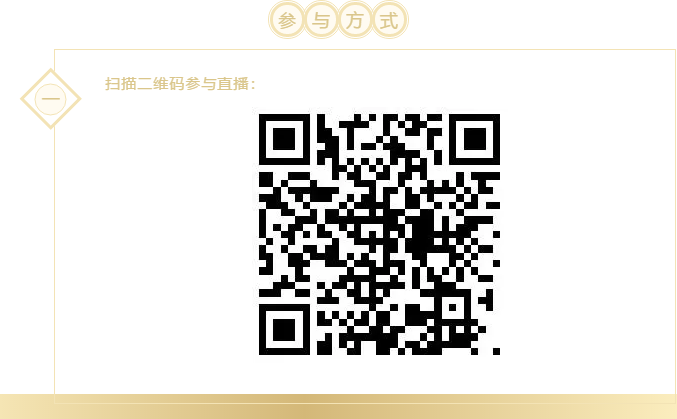 QQ截圖20210129200516.png