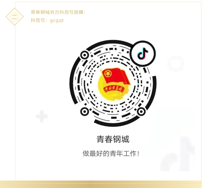 QQ截圖20210129200542.png