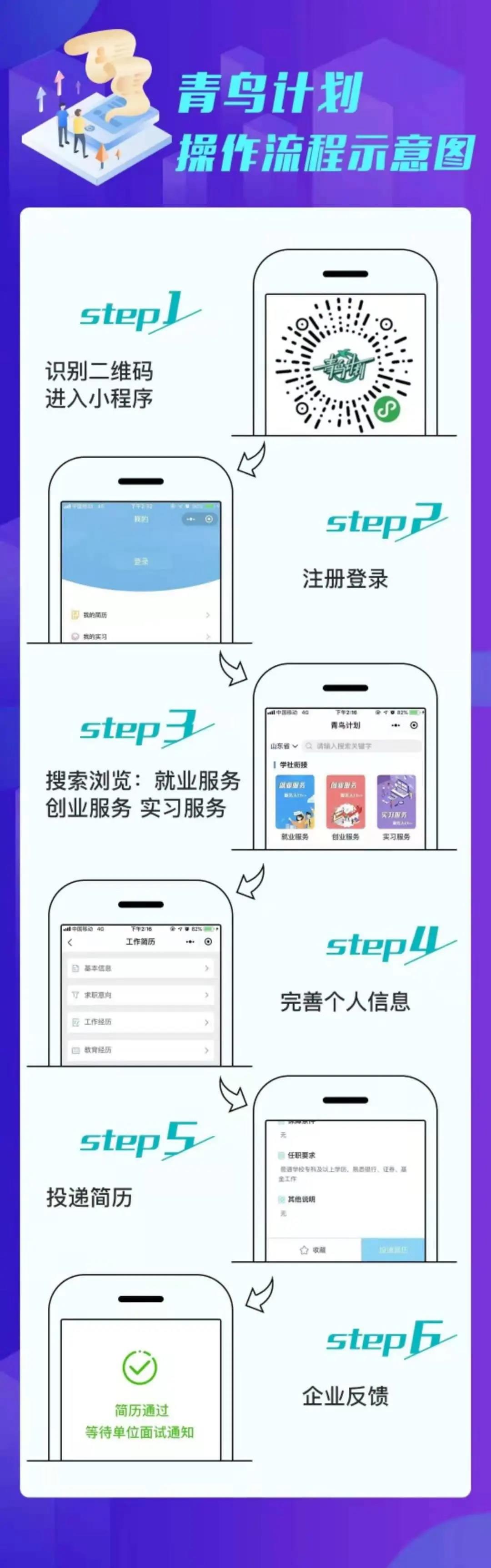 微信圖片_20210129201053.jpg
