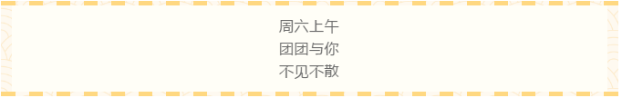 QQ截圖20210129201138.png