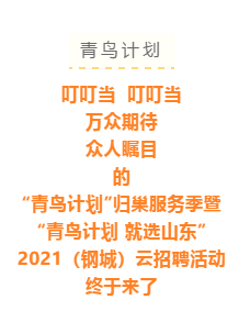 QQ截圖20210129201212.png