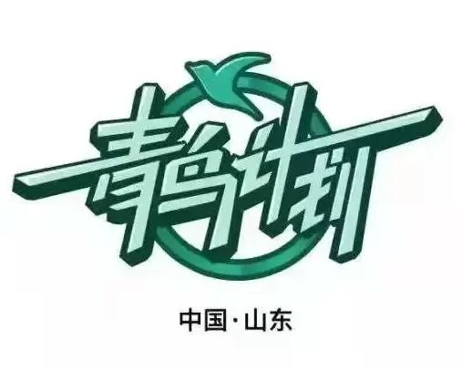 微信圖片_20210129201331.jpg