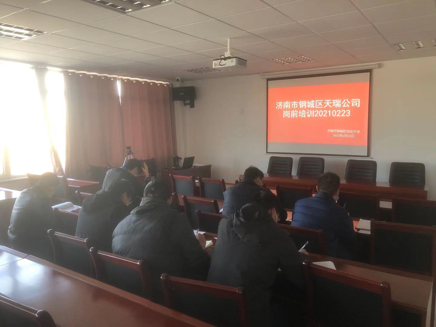 微信圖片_202102241535241.jpg