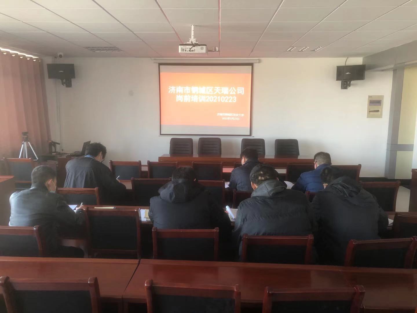 微信圖片_202102241535242.jpg