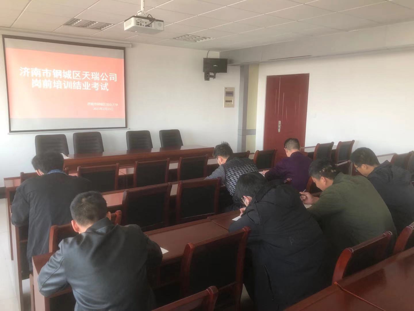 微信圖片_202102241535247.jpg