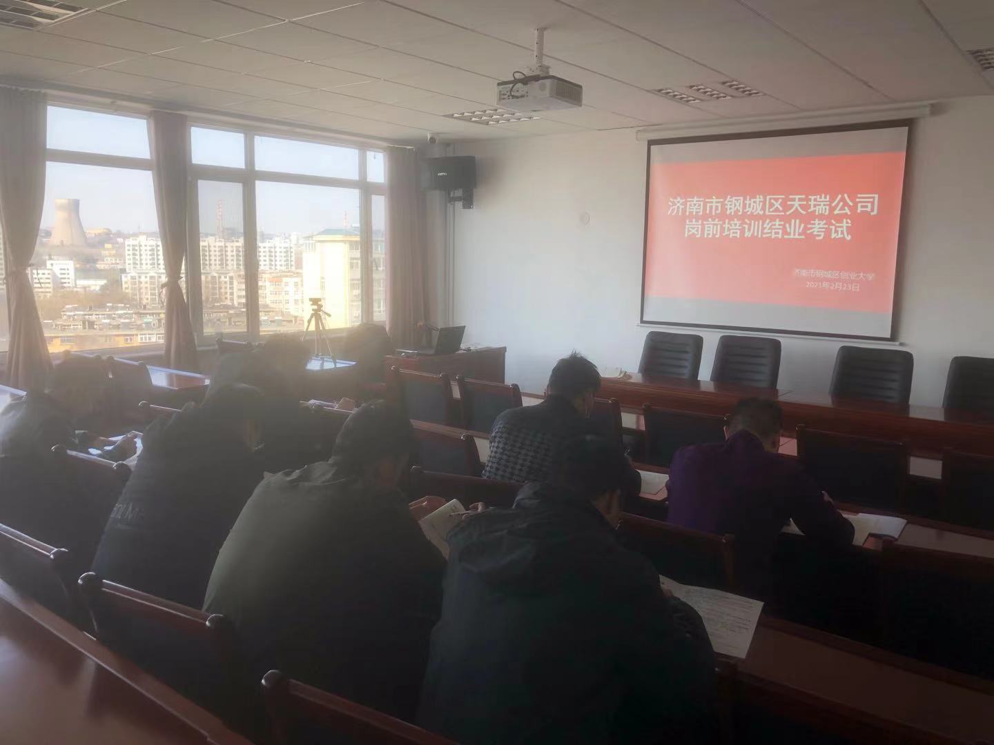 微信圖片_2021022415352412.jpg