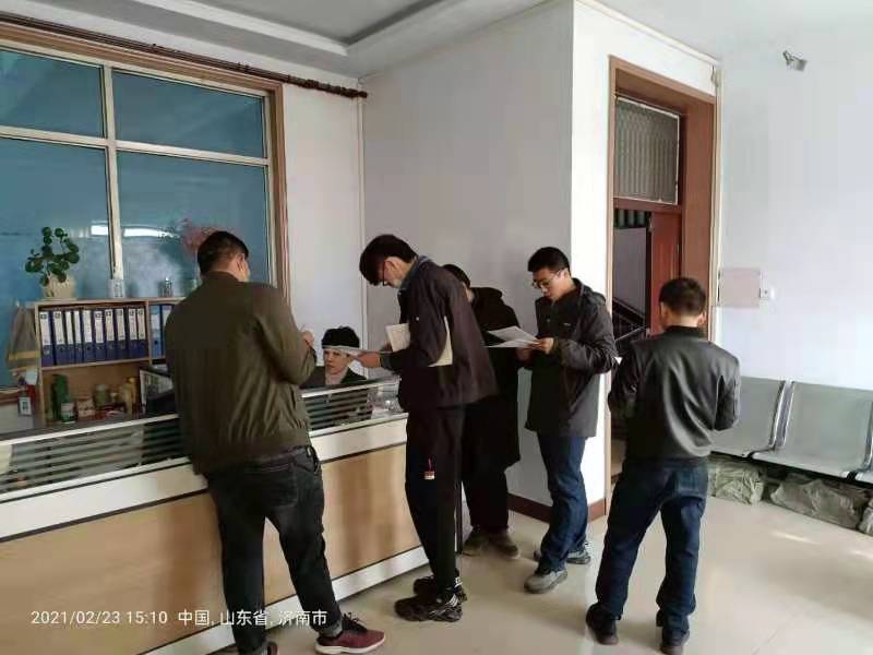 微信圖片_2021022415352415.jpg