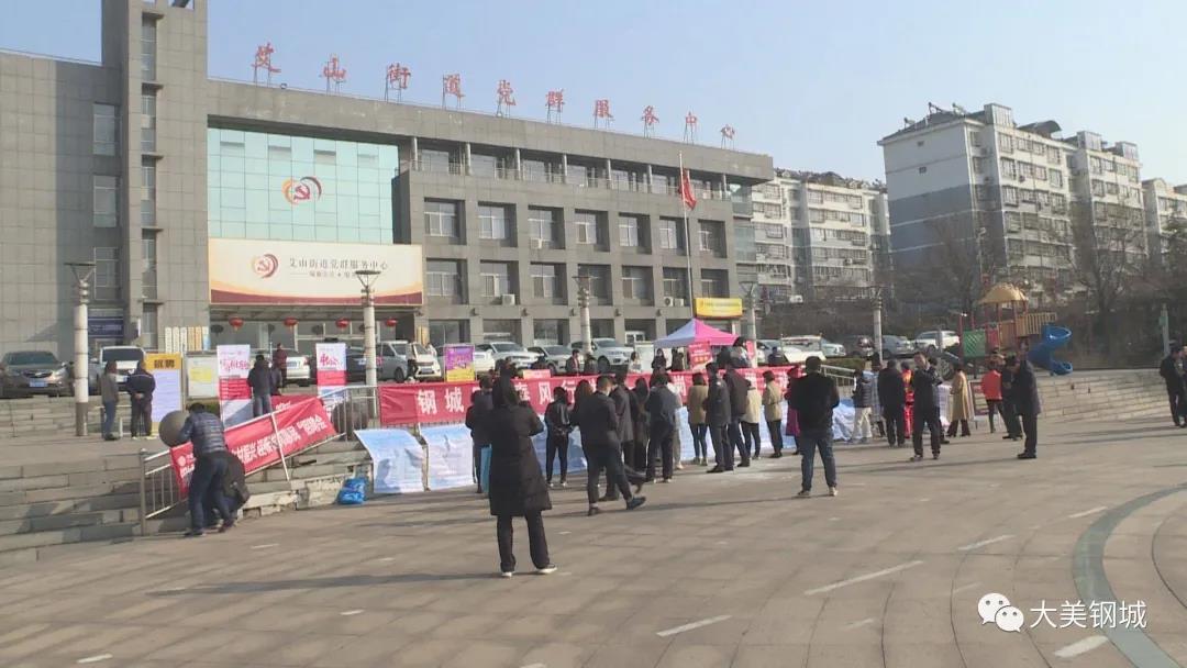 微信圖片_20210311140232.jpg