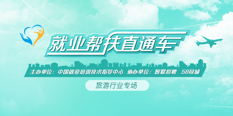 微信圖片_20210721213330.png