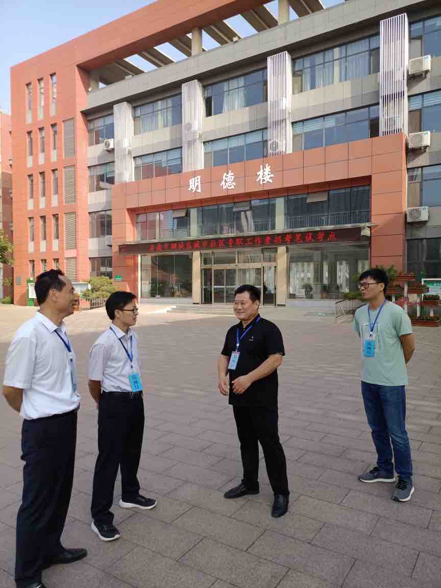 新建文件夾IMG_2352(20210911-214123).JPG