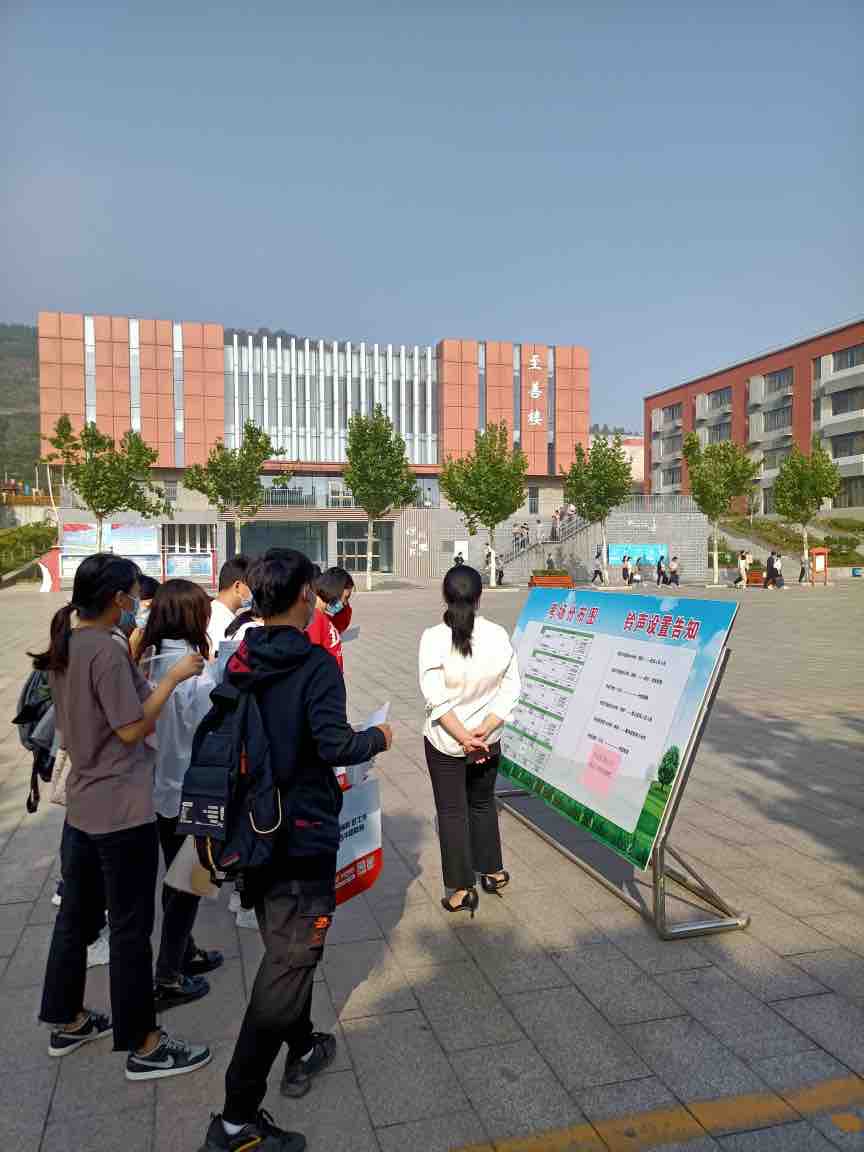 新建文件夾IMG_2354(20210911-214123).JPG
