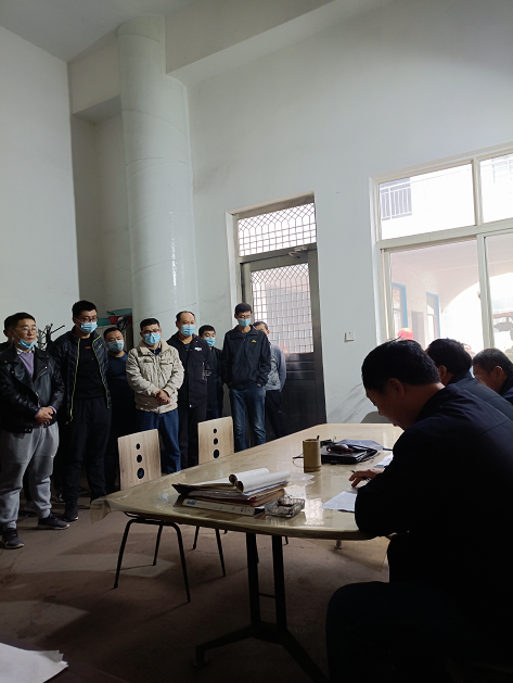 微信截圖_20211103145203.png