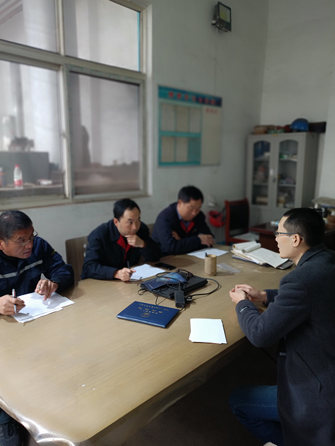 微信截圖_20211103145213.png