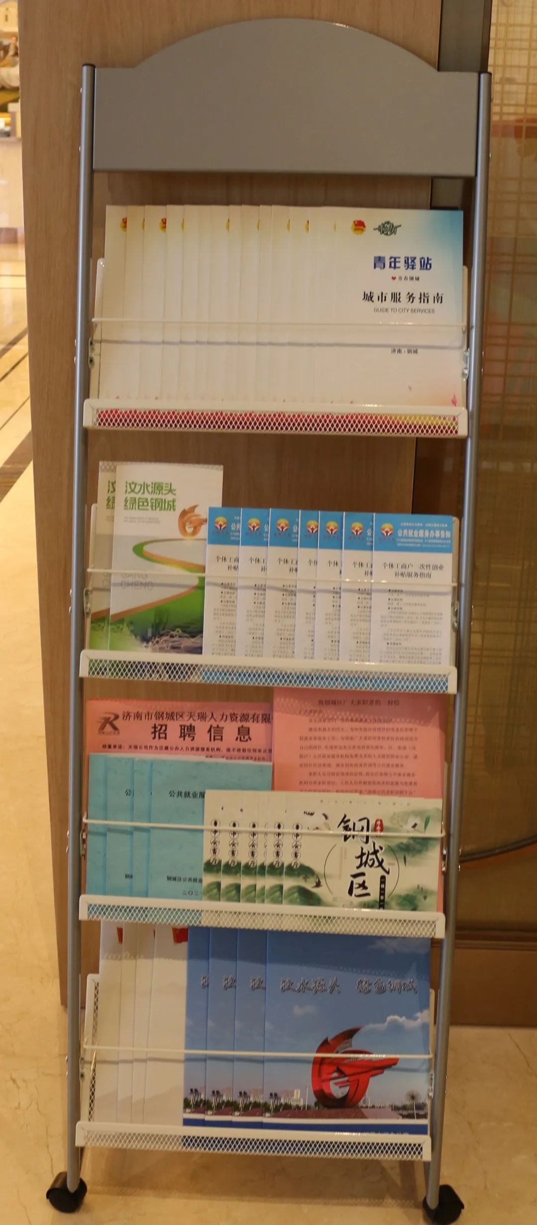 微信圖片_20220319171345.jpg