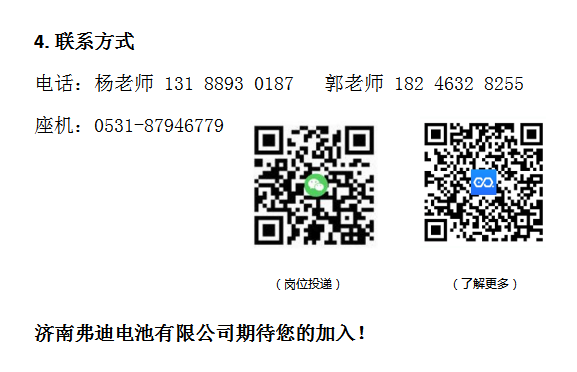 微信截圖_20230106103304.png