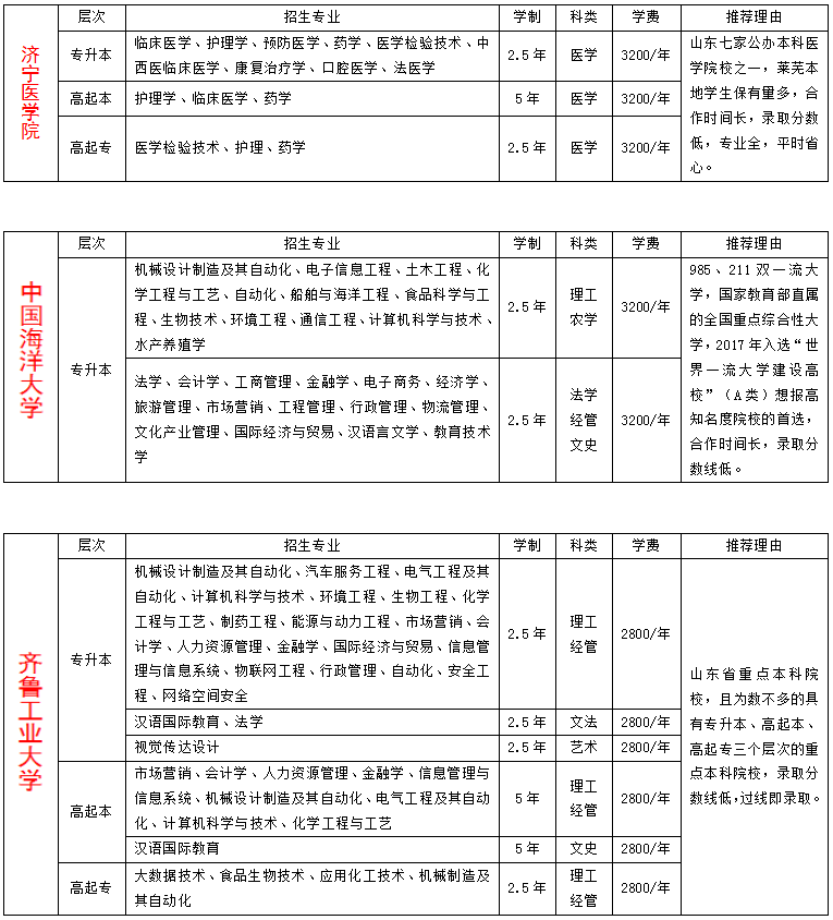 微信圖片_20230129150157.png