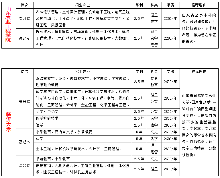 微信圖片_202301291501571.png