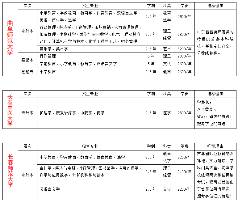 微信圖片_202301291501573.png