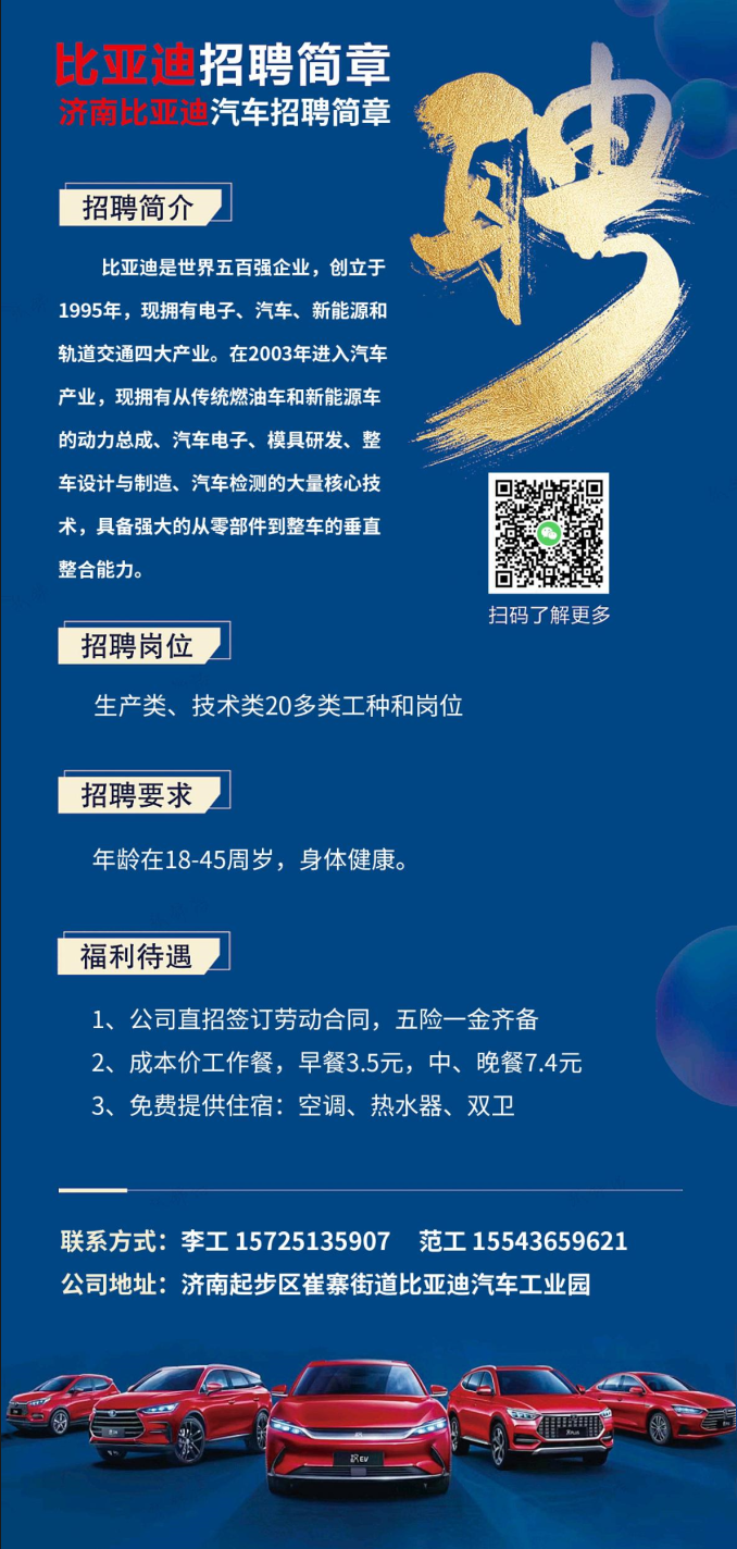 d50fe8a281e6c824e7e1f755000b564.png